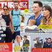 Estas son las portadas de las revistas del corazón de hoy, 18 de septiembre
