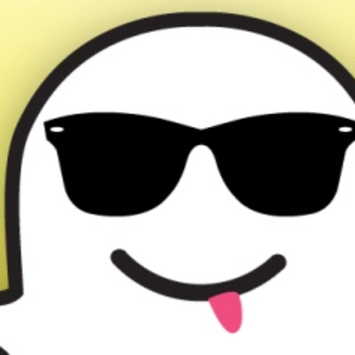 ¡Nuevos cambios en Snapchat!