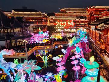 Programación del Año Nuevo Chino de 2025 en Madrid: fecha y hora de todas las actividades