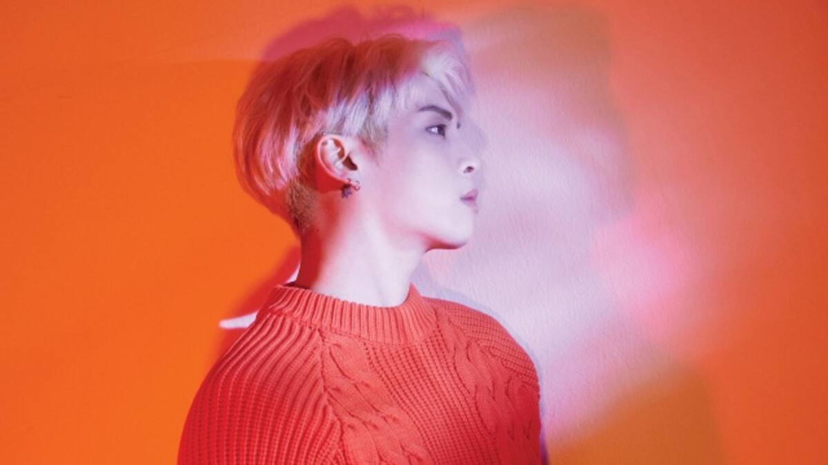 En memoria de Jonghyun