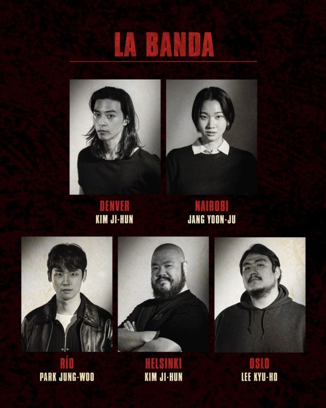 El resto de la banda de la versión coreana de La Casa de Papel.