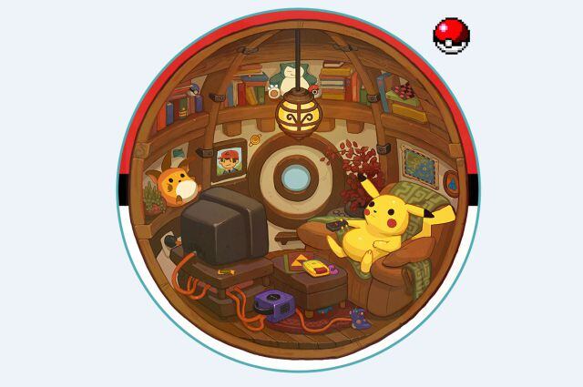 ¿Qué hay dentro de una pokebola?