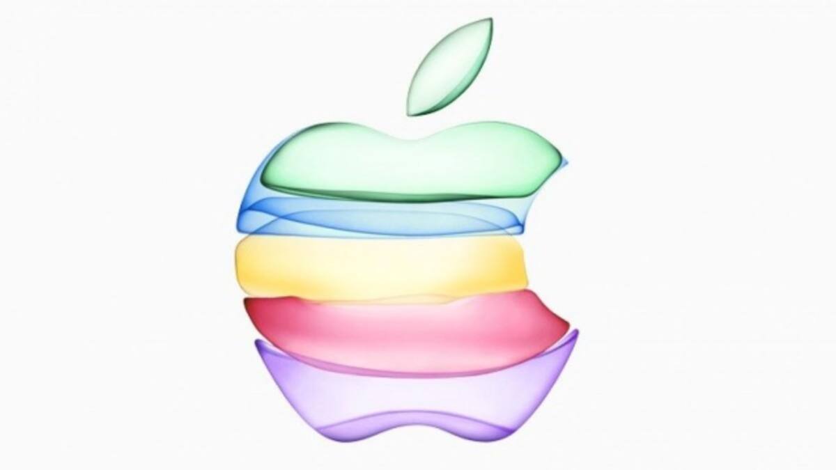 ¡Nuevos anuncios de Apple!