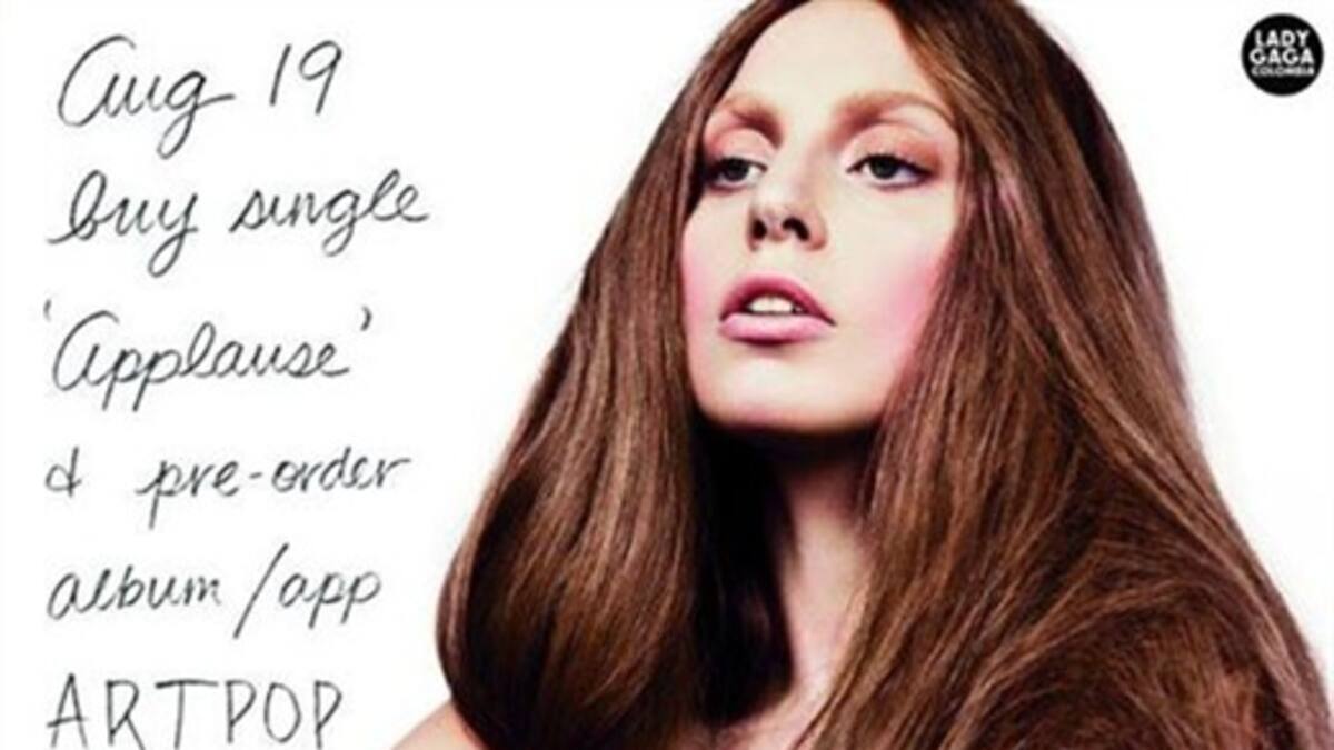 Lady Gaga confirma que Applause será el primer sencillo de ARTPOP