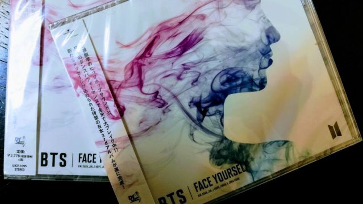 ¡Regalamos Face Yourself, el disco de BTS!