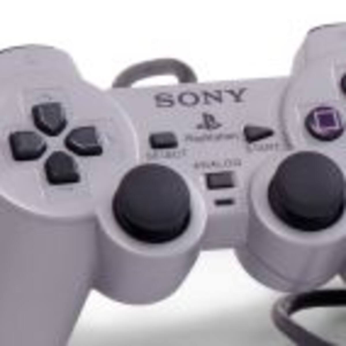 Playstation cumplió 20 años