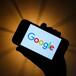 Lo más buscado por los españoles en Google este 2021, categoría a categoría