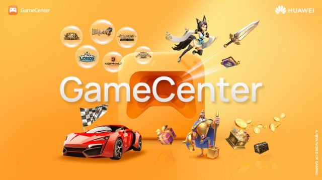 El GameCenter de Huawei.