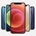 iPhone 12 y el iPhone 12 mini: ‘los otros dos teléfonos de Apple’
