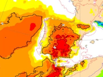 Aviso especial de la Aemet por altas temperaturas: llega la tercera ola de calor del verano