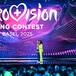 'Eurovisión' introduce una reforma profunda de su sistema de votación tras las críticas por el resultado de Israel