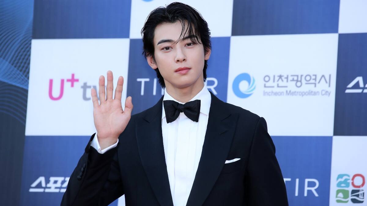 Cha Eunwoo de Astro prepara su debut como solista | Actualidad | LOS40 ...