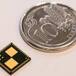 ¡Con este chip recargás tu celu en 10 minutos!