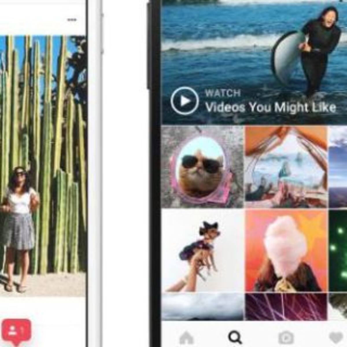 La nueva función de Instagram sorprende a todos