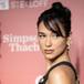 Virginia Troconis y Pablo Ojeda desmontan los consejos de nutrición de Elsa Pataky, Dua Lipa o Gwyneth Paltrow