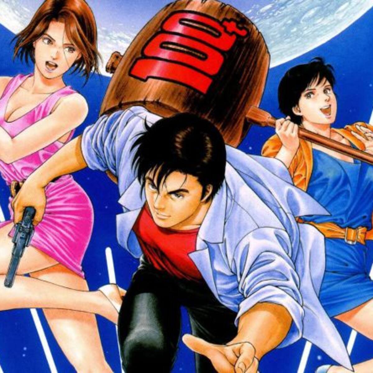 Vuelve 'City Hunter'