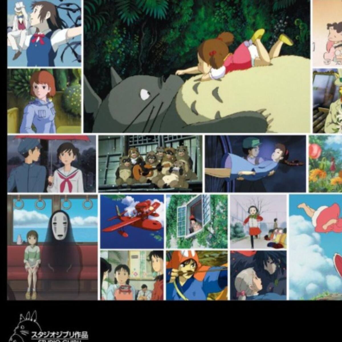 ¡Paren todo! 21 clásicos de Studio Ghibli llegarán a Netflix