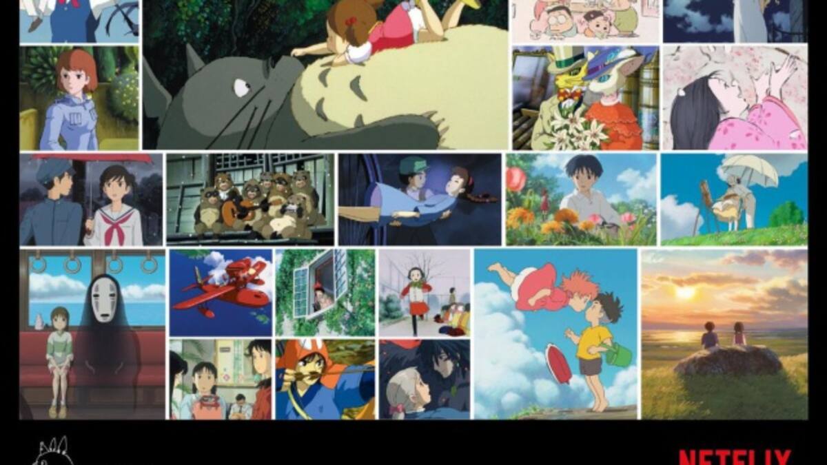 ¡Paren todo! 21 clásicos de Studio Ghibli llegarán a Netflix