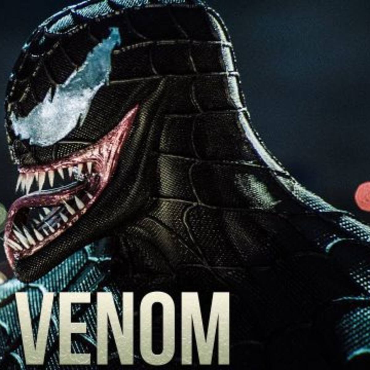 El impresionante tráiler de Venom con Tom Hardy