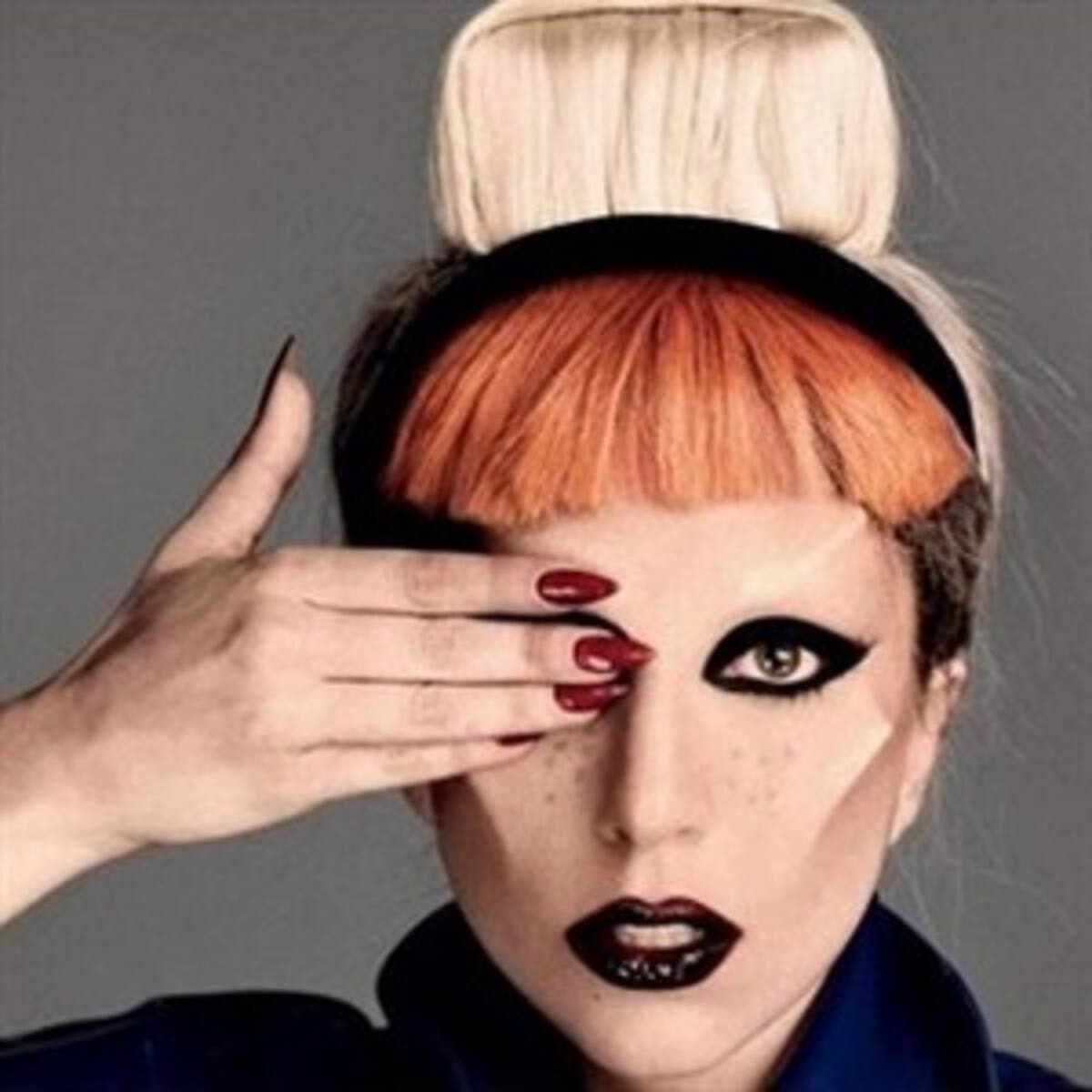 Lady Gaga retrasa Judas por Bin Laden