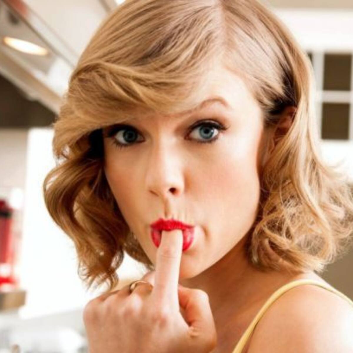 Taylor Swift no se siente "normal"