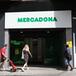 Mercadona vuelve a retirar uno de sus productos e indigna a los clientes: “¿Ahora qué hago yo?”