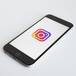CÓMO ELIMINAR O BORRAR TU CUENTA DE INSTAGRAM PARA SIEMPRE O TEMPORALMENTE