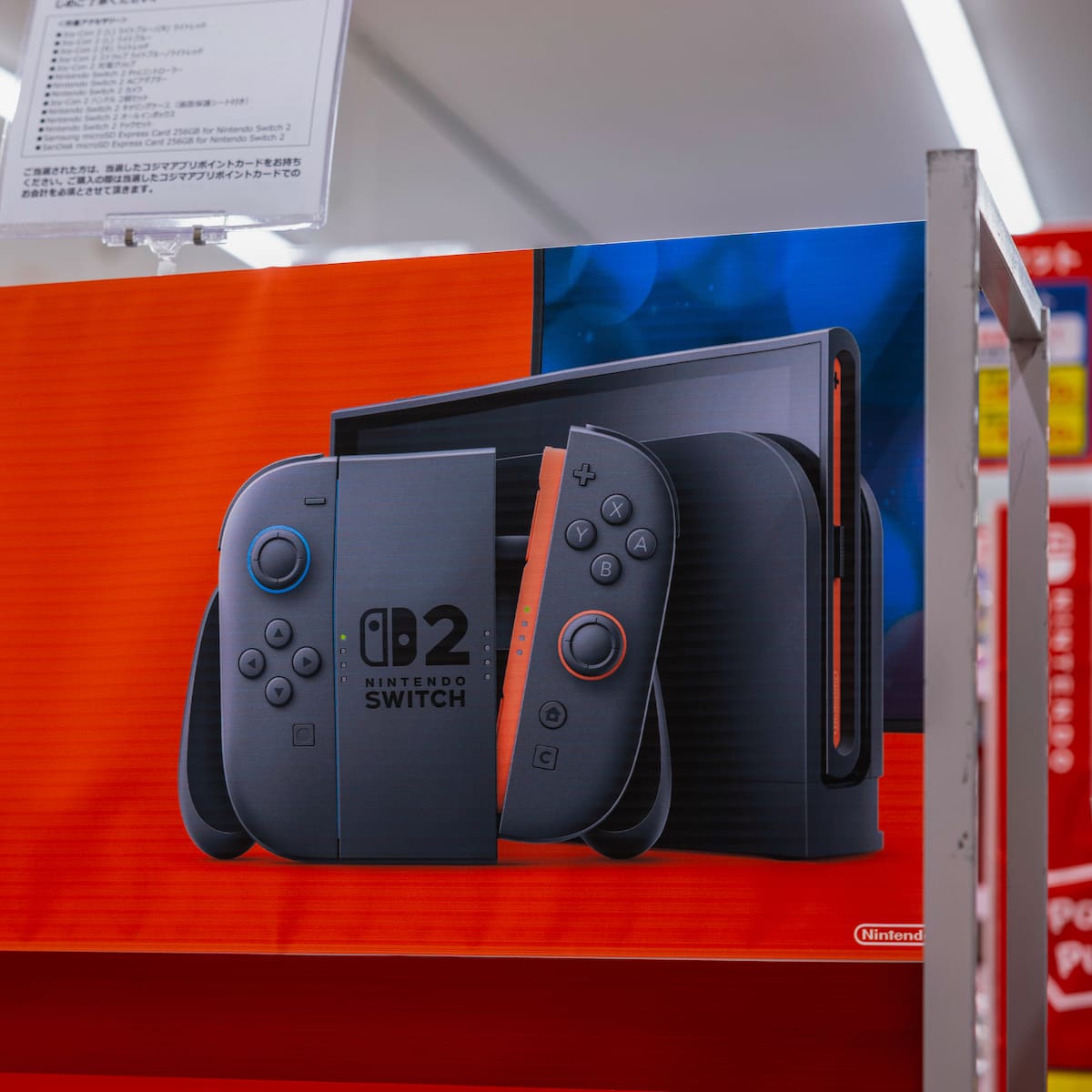 Gana una Nintendo Switch 2 con Ramsés López 'El Faraón' en LOS40 Urban