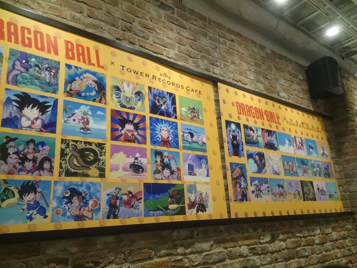 El restaurant temático de Dragon Ball