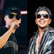 El vídeo de Bizarrap y Rauw Alejandro en una fiesta revoluciona a sus fans