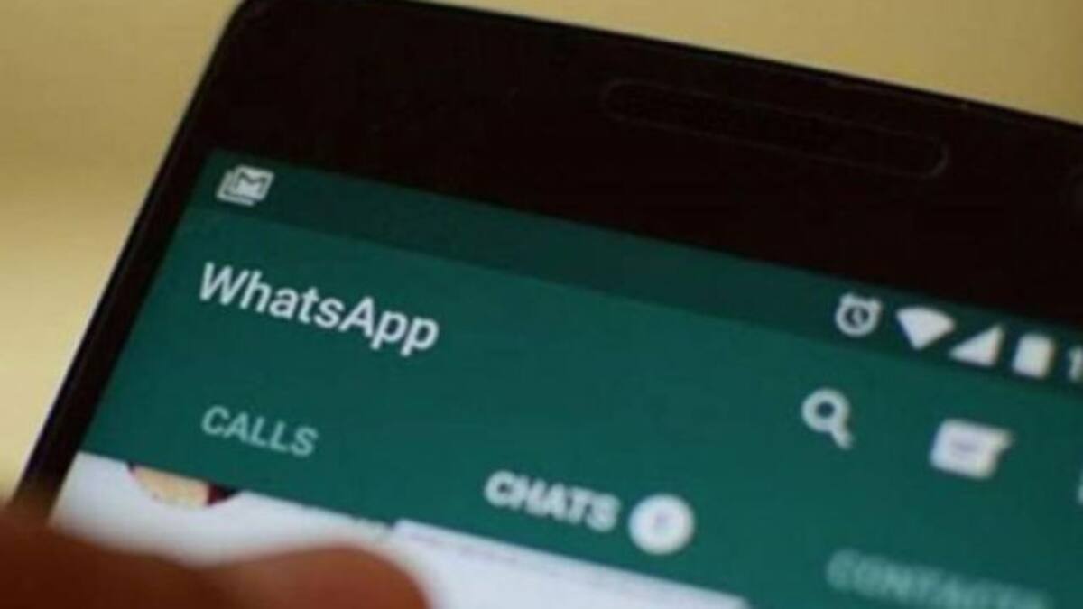 ¿Cómo ocultar las fotos que recibís en WhatsApp?
