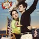 ANÁLISIS: 'Norman Fuckin Rockwell', Lana Del Rey