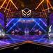 ‘Mask Singer’: ¿qué día se va a emitir el nuevo programa de Antena 3?