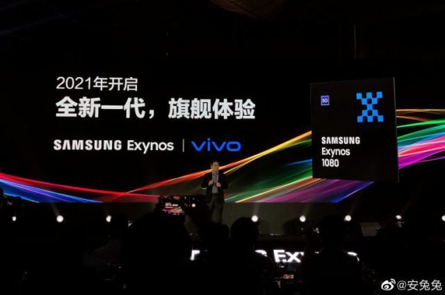 Samsung lanza su nuevo Exynos 1080