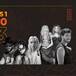 Todos los éxitos de 2023: las canciones que han sido Números 1 en la Lista de LOS40 este año