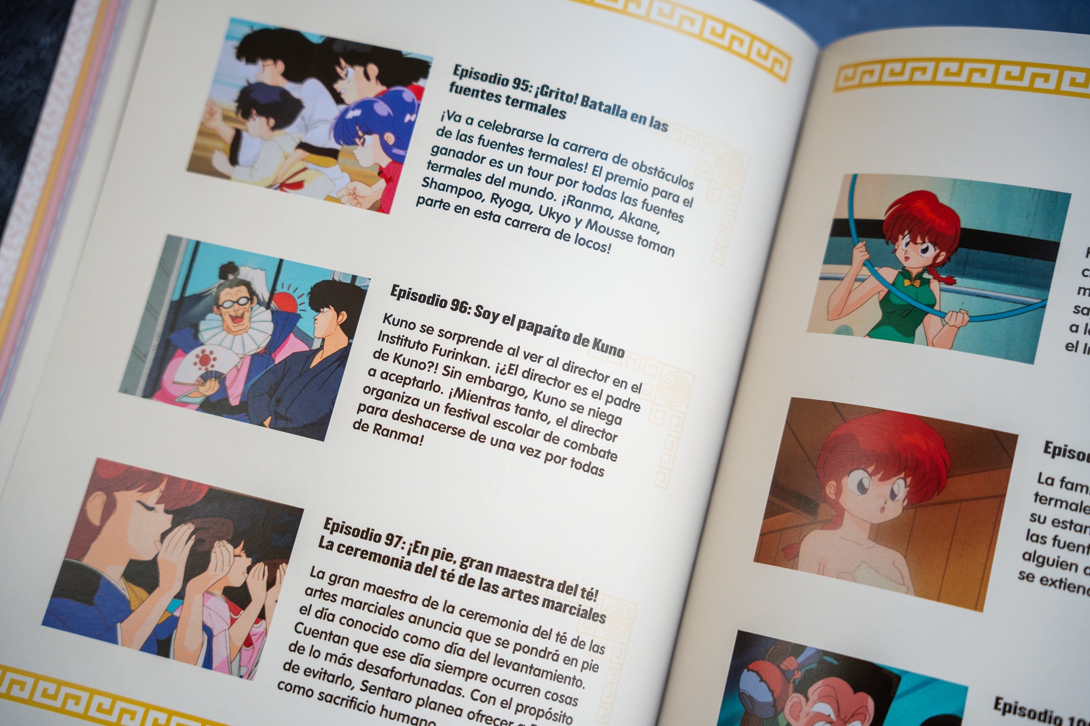 Guía de episodios de la Edición Deluxe de Ranma 1/2.