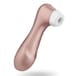 TODO SOBRE EL SATISFYER: EL 'JUGUETE' DEL AÑO