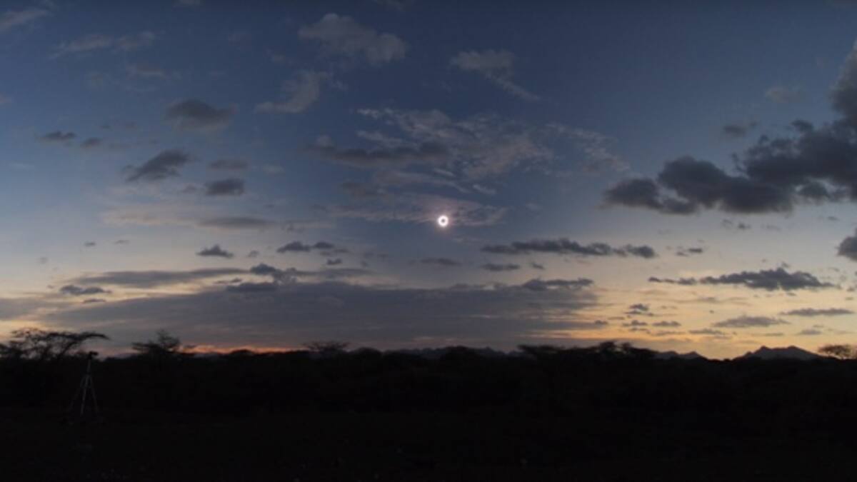 ¿Qué debes saber del Eclipse?