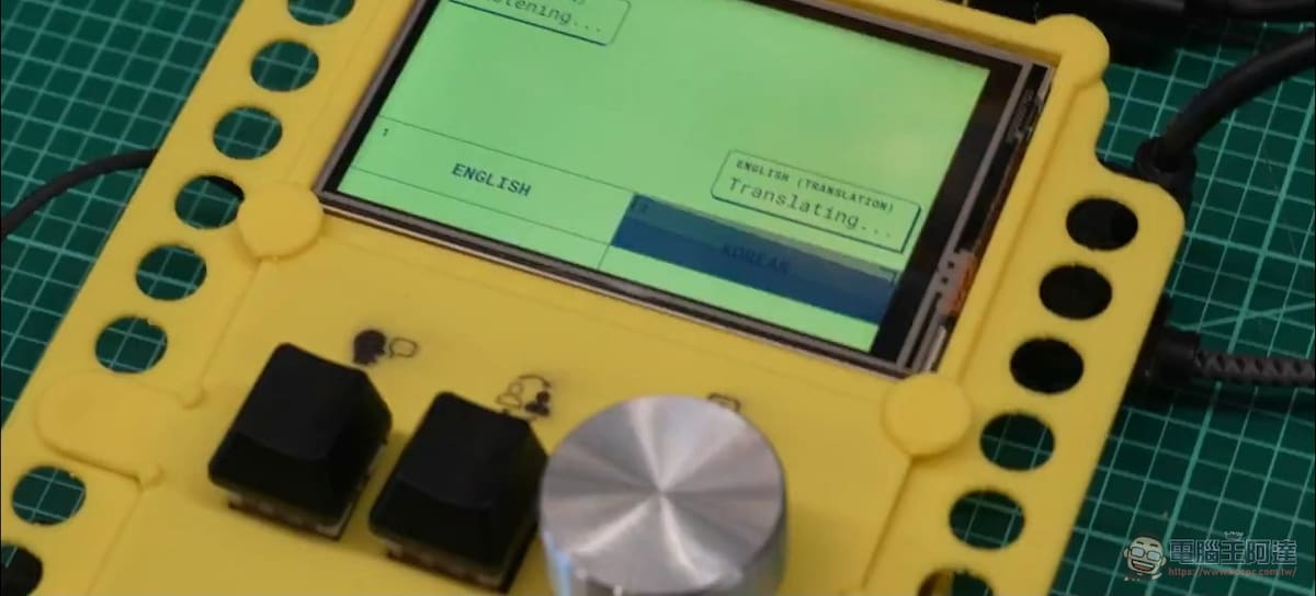 Google Antigravity y Creative Lab presentan Gemma Translator: el prototipo que lleva la traducción con IA local a una Raspberry Pi