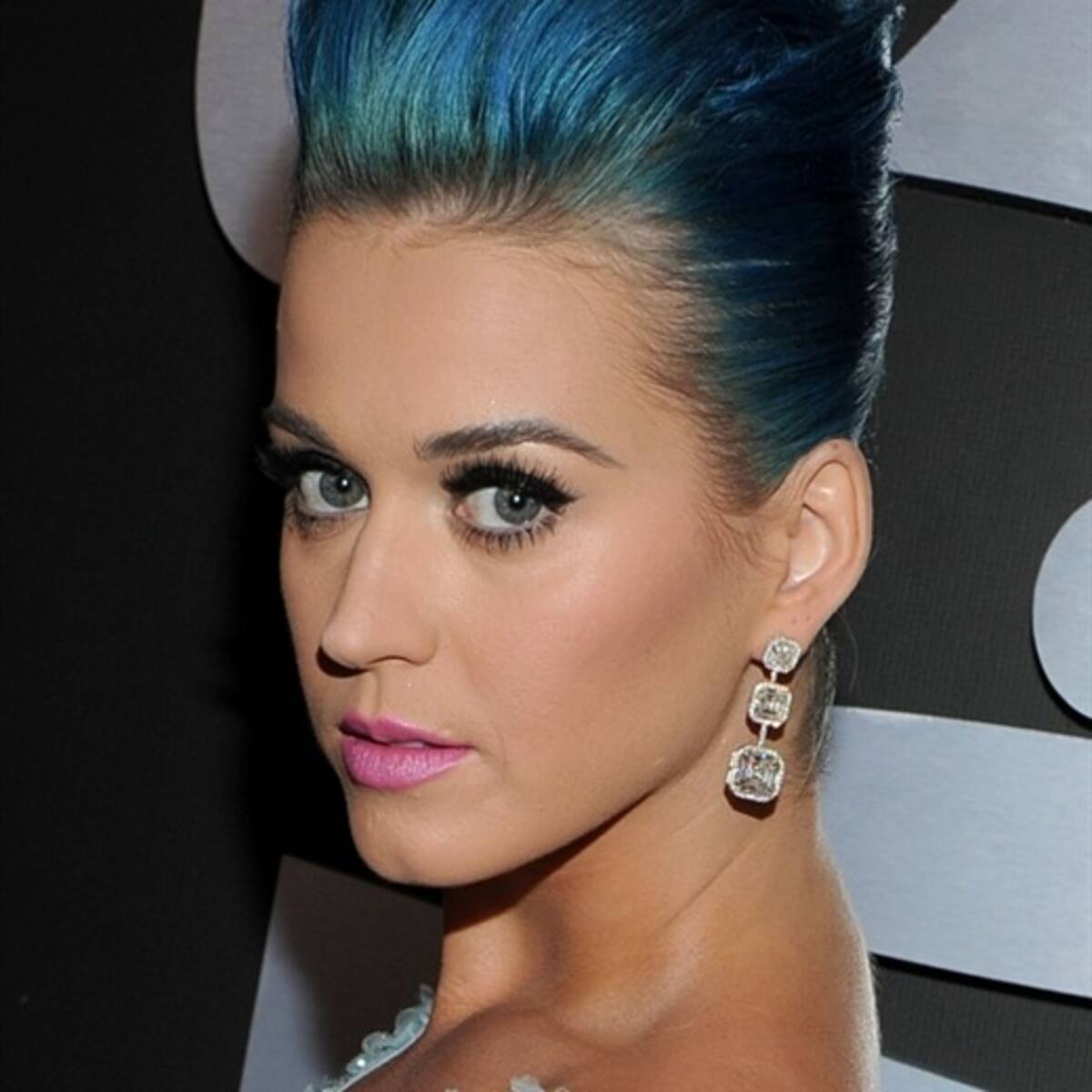 El nombre de soltera de Katy Perry