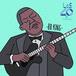 ‘Ídolos’: B.B. King y la guitarra que quería un nombre ©copyright los40.com