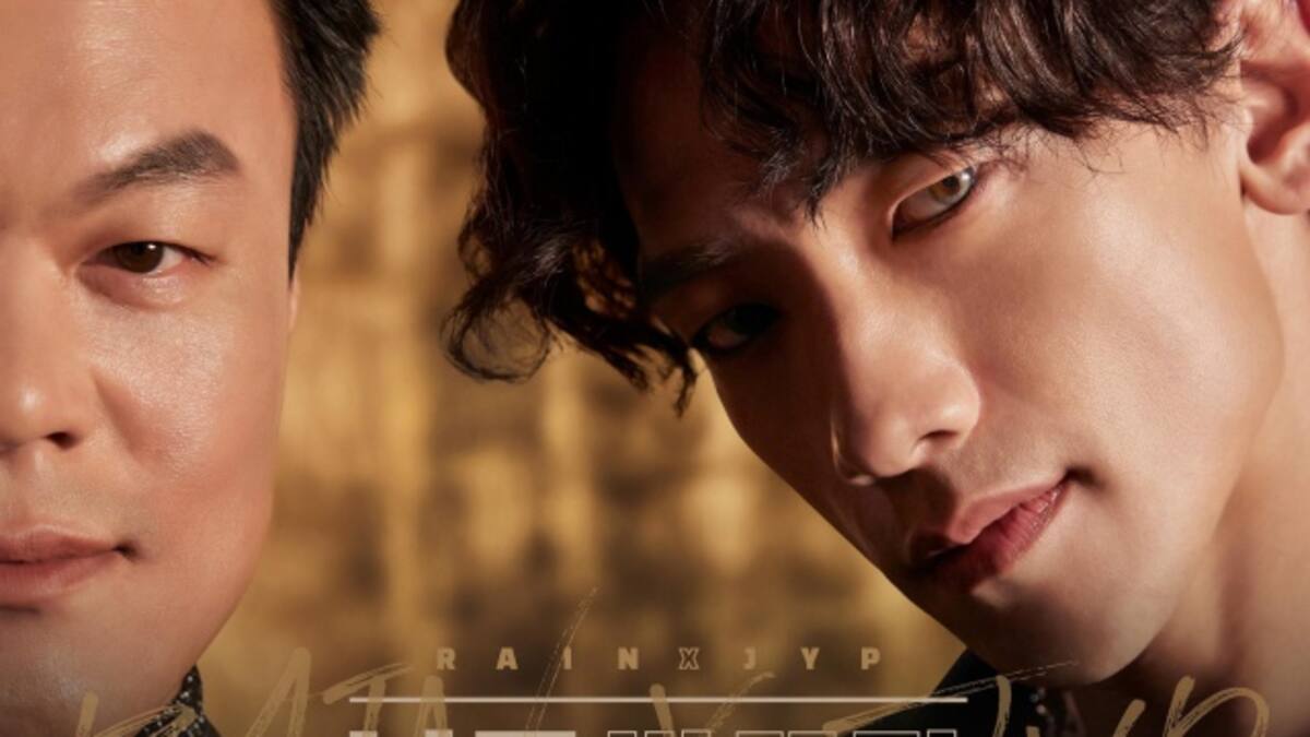 Rain y JY PARK, una colaboración a lo grande