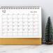 Todos los días festivos que que recoge el calendario laboral de España este mes de diciembre