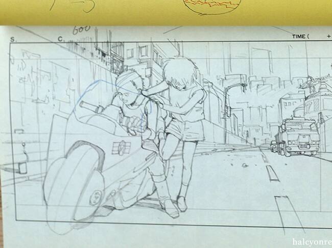 OTOMO Complete Works