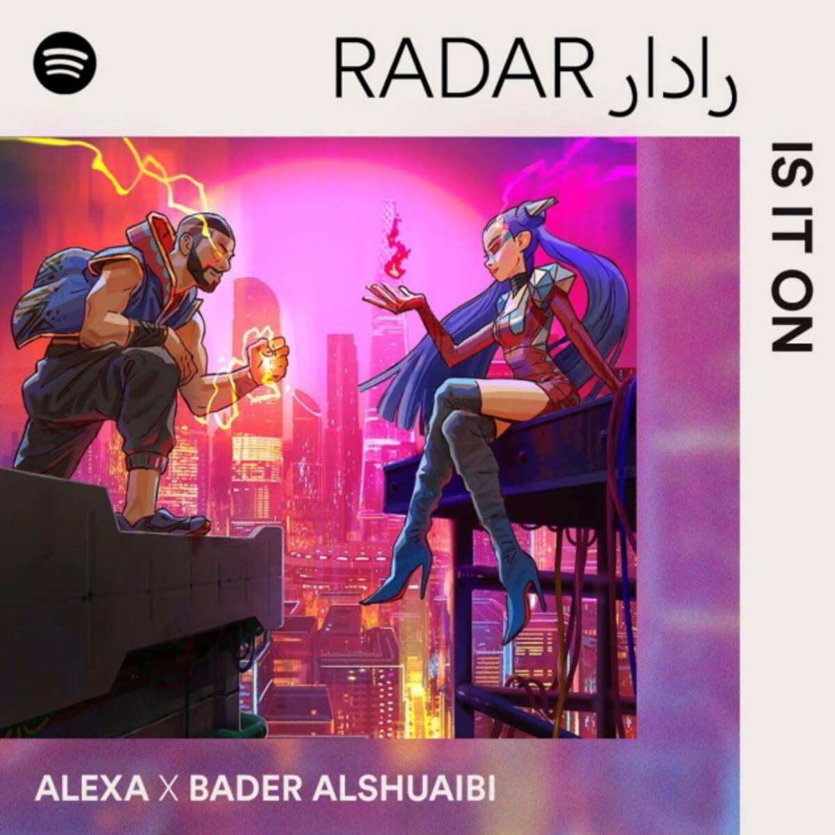 “Is It On”, la primera colaboración del programa de Spotify RADAR