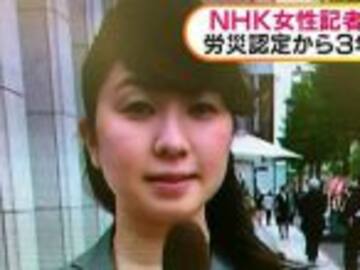 Periodista japonesa muere tras trabajar 159 horas extra