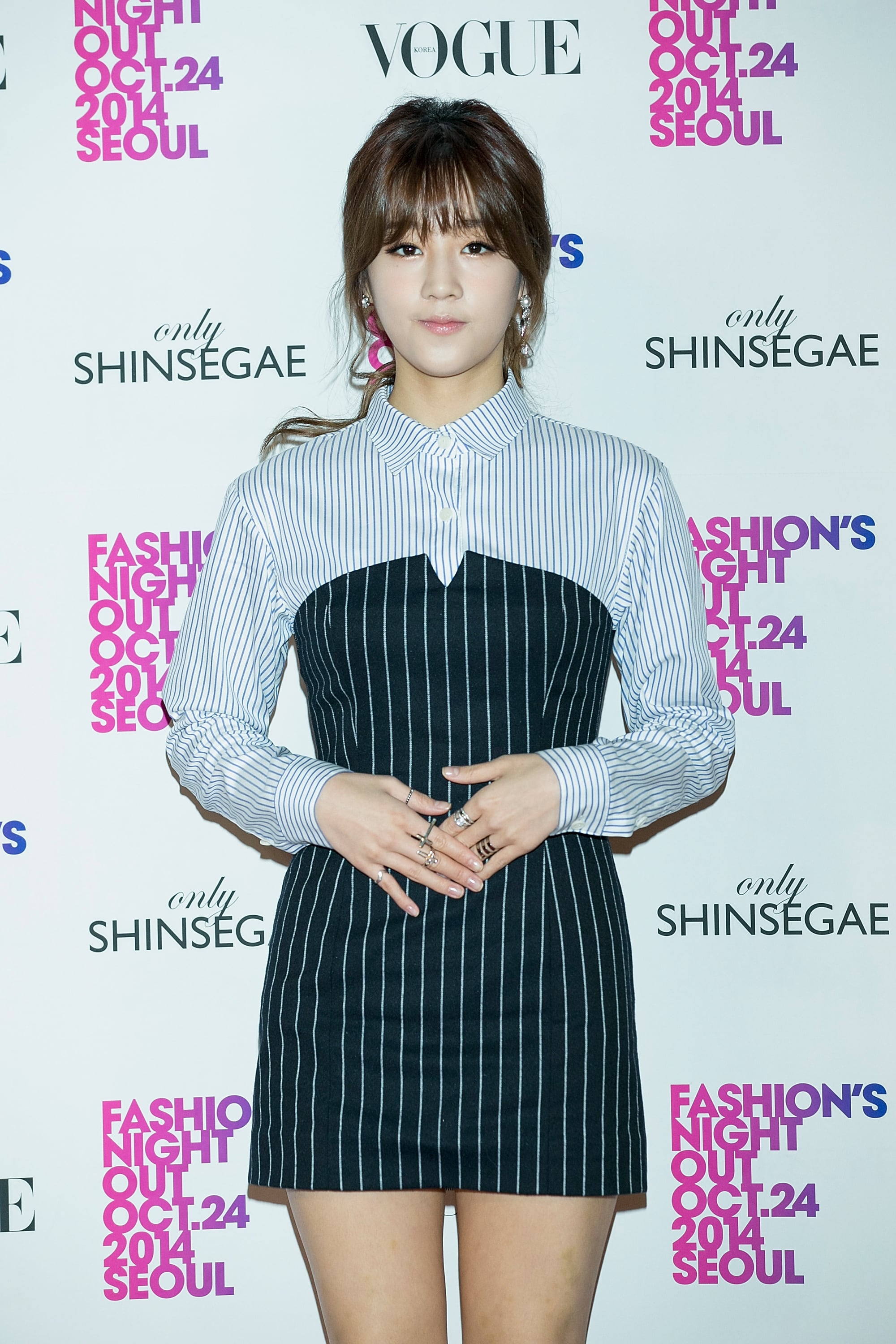 Park Boram en &#039;Vogue Fashion&#039;s Night Out&#039; de Seúl 2014 (Photo by Han Myung-Gu/WireImage)