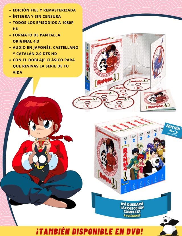 Ranma 1/2 en BluRay