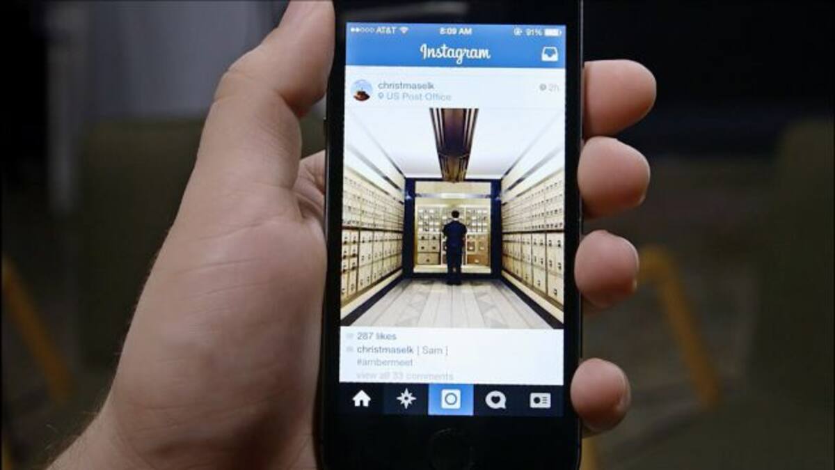 Instagram dejó de ser cuadrado