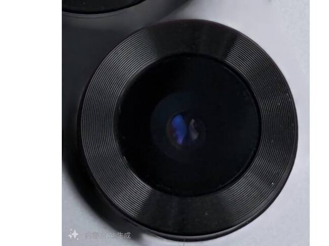 Samsung Galaxy Z Fold 6